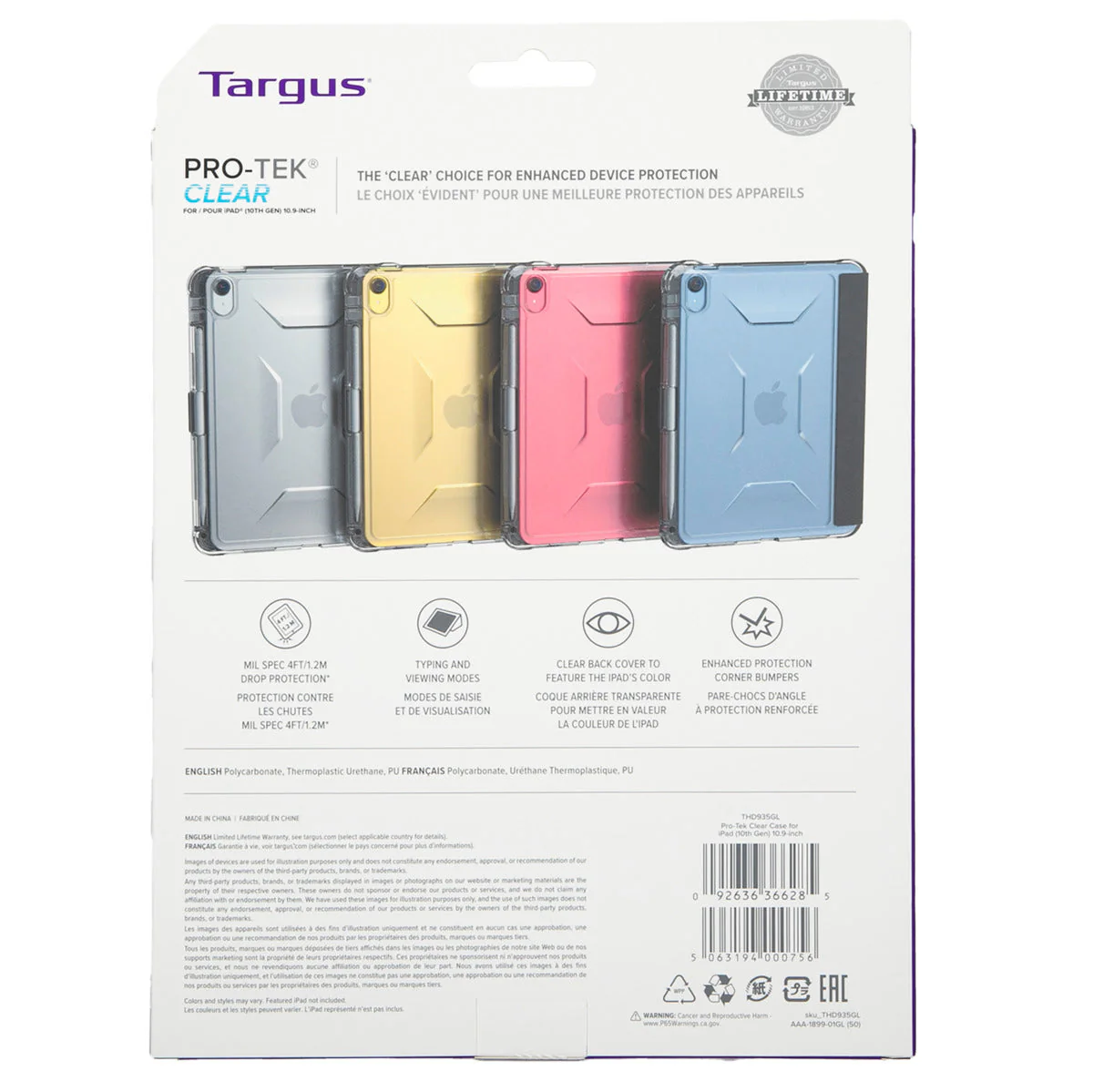 Product image 23