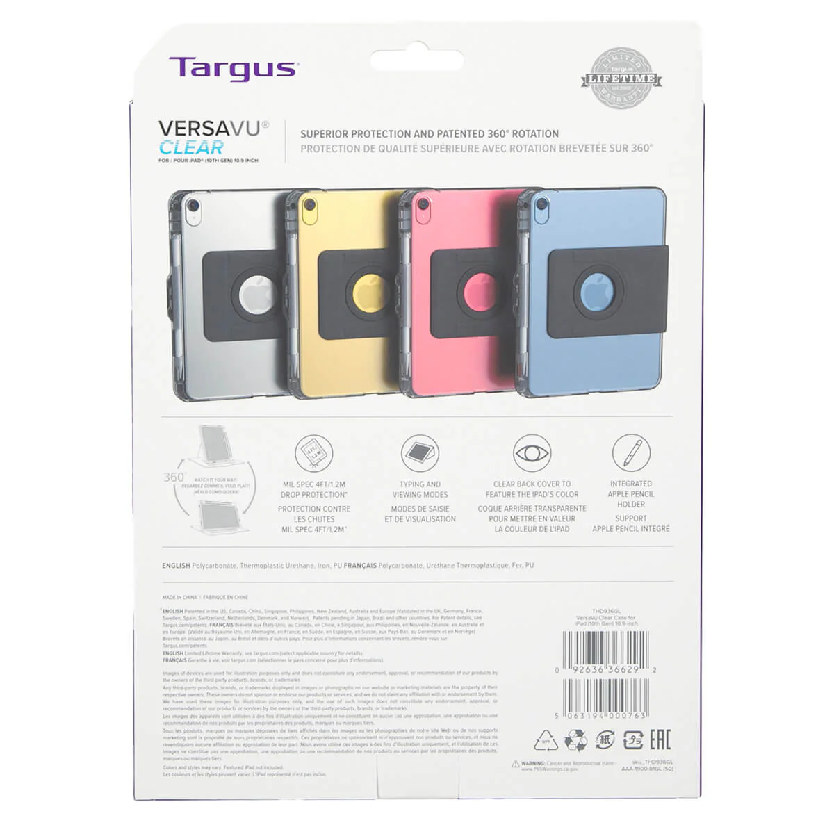 Product image 24